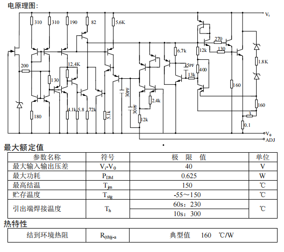 企業(yè)微信截圖_16499165157902.png