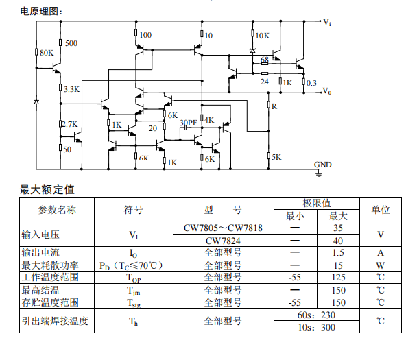 企業(yè)微信截圖_16499185194039.png