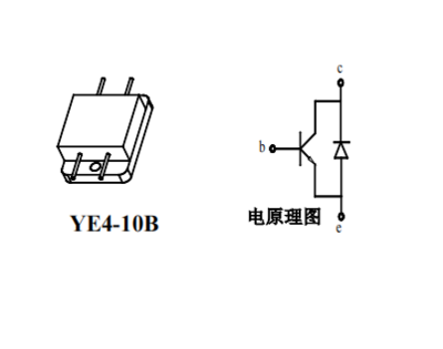 3DK466功率晶體管