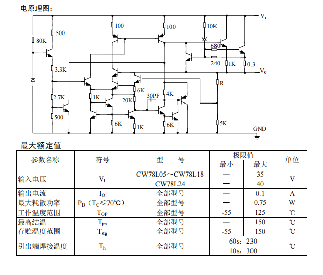 企業(yè)微信截圖_16499166889367.png