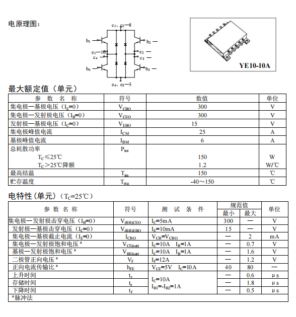 企業(yè)微信截圖_16507649141112.png